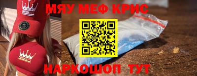 кокаин колумбия Ликино-Дулёво