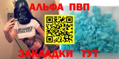 СК Ливны