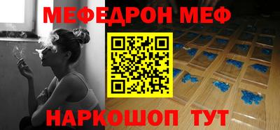 кокаин колумбия Ликино-Дулёво