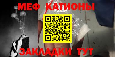 СК Ливны