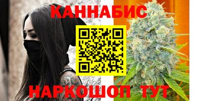 СК Ливны