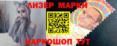 кокаин колумбия Ликино-Дулёво