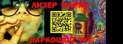 прущие крисы Лесосибирск