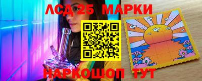 прущие крисы Лесосибирск
