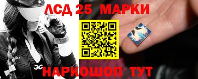 прущие крисы Лесосибирск