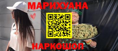 СК Ливны