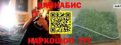 СК Ливны