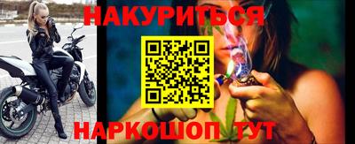 кокаин колумбия Ликино-Дулёво