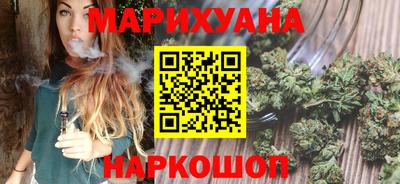 СК Ливны
