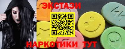 СК Ливны