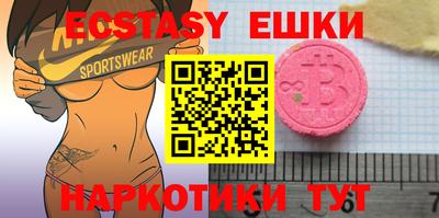 кокаин колумбия Ликино-Дулёво