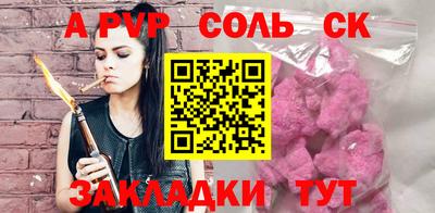 кокаин колумбия Ликино-Дулёво
