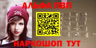 СК Ливны