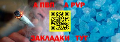 кокаин колумбия Ликино-Дулёво