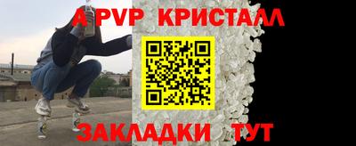 кокаин колумбия Ликино-Дулёво