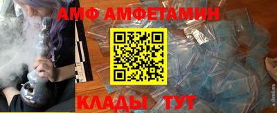 кокаин колумбия Ликино-Дулёво