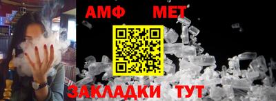 СК Ливны