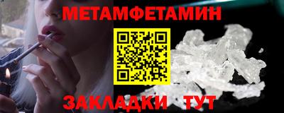 кокаин колумбия Ликино-Дулёво