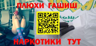 кокаин колумбия Ликино-Дулёво