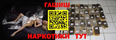 СК Ливны