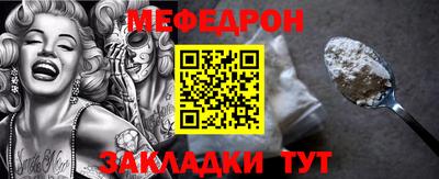 кокаин колумбия Ликино-Дулёво
