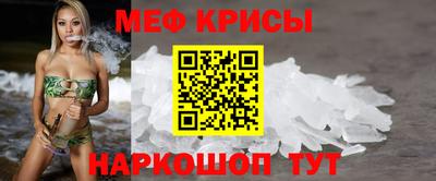 кокаин колумбия Ликино-Дулёво