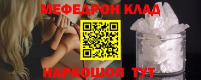 прущие крисы Лесосибирск