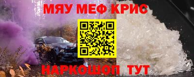 СК Ливны