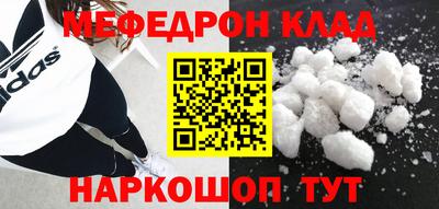 кокаин колумбия Ликино-Дулёво